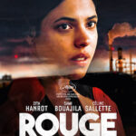 Cinéma du Foyer Rural