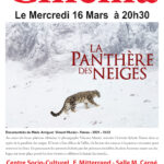 Cinéma du Foyer Rural